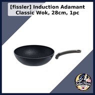 [fissler] Induction Adamant Classic Wok, 28cm, 1pc / Korean Wok Pan / Induction Compatible by KSelle