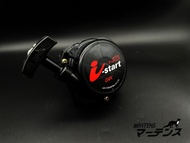 ฝาสตาร์ท (ลาน I-START)สำหรับเครื่องตัดหญ้า รุ่นG4KG5K