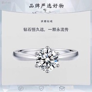 ☌Cincin berlian lamaran perkahwinan FOREVER klasik 1 karat cincin berlian asli wanita K emas platinu