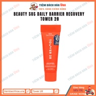[Tower28] Kem dưỡng ẩm phục hồi da Beauty SOS Daily Barrier Recovery Tower 28