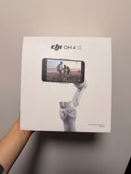 DJI OM 4 SE 手機穩定器