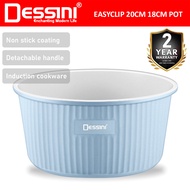 DESSINI ITALY EASYCLIP ESC-P18 18CM ESC-P20 20CM Detachable Handle Induction Casserole Bowl Stock Po