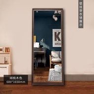 ST/ Household Full-Length Mirror Real Non-Deformation Non-Slimming Floor Mirror Mid-Ancient Wooden Frame Wall Sticker En