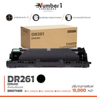 DR-261CL / DR261/ 261CL / DR-261 / DR261 / DRUM261 / ดรัม / DRUM LASER / สีดำ / 15,000 แผ่น / ตลับดรัมเลเซอร์ FOR  Brother HL-3140CW HL-3150CDW HL-3150CDN HL-3170CDW DCP-9020CDW MFC-9130CW MFC-9140CDN MFC-9330 MFC-933