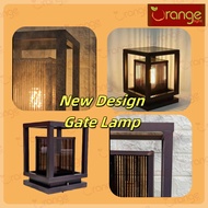 New Design Modern Gate Lamp / Aluminium Bronze Gate Lamp / Designer Gate Lamp / E27 Holder / IP65