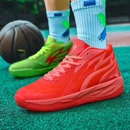 Hugh.Shop- Lamelo-ball M02 Sport Fashion Basketball Shoes May Spike Rubber Leisure Low-Top Laces Gam