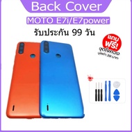 Back Cover MOTO E7i/E7power Battery for E7i/E7power With Camera Lens Glass