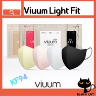 [Made in KOREA] Viuum Light Fit KF94 Mask 25PCS /White/Black/Coral/Beige
