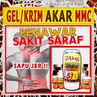 KRIM/GEL AKAR MMC - ORIGINAL TERAPI SARAF / STROK (51 PATI HERBA) RAWATAN SENDI / TULANG /URAT/PINGGANG/ BELAKANG/OTOT