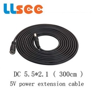 5.5*2.1 DC Cable Dedicated Extension Cable for Surveillance Camera Power Male to Female Extension Ca