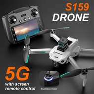 New S159 GPS Drone With 8k Camera Four-Axis Aerial Photography Screen Remote Control GPS intelligent