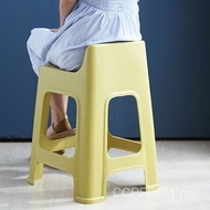 Household High Stool Adult Frosted Hip Protection Set Fashion Stool Thickened High Bench Stool Dinin