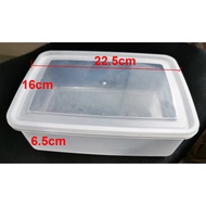 Kenmaster plastic box 22.5cm x 16cm x 6.5cm plastic box/