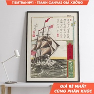 Wall painting, Traditional Japanese Wall Art Utagawa Yoshimori - Arai October 1872 Poster, Japanese 