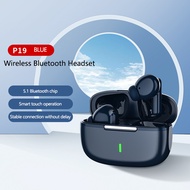 🎁 Original Product + FREE Shipping 🎁 Byscoon TWS 5.1 Bluetooth Wireless Earphones For Xiaomi Poco X3