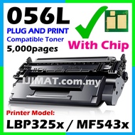 🔥WITH CHIP🔥 Compatible to Canon Cartridge 056 056L Canon056L 056H Canon LBP325x LBP 325x MF543x MF54