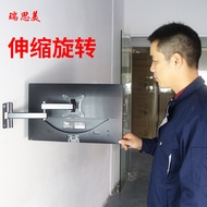 [in stock] Universal Computer Monitor Stand Rotating LCD TV Mount TV Stand Telescopic Wall Mount12-2