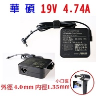 Asus Laptop Power 19v 4.74a 90w Charger Transformer S432f / S531f / S532fl