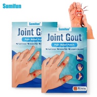 JOINT GOUT PATCHES Patch Anti Gout dan sendiPelekat Pelega sakit sendi goutMengurangkan ketidakseles