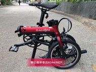 Dahon DAHON KAA433 k3 Bicycle 摺合單車 鋁合金 14吋 外3 速 7.9kgs 摺疊車 bike