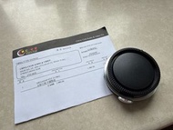Megadap ETZ 21 Pro Lens Adapter