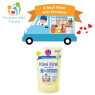 Kirei Kirei Anti Bacterial Natural Citrus Foaming Hand Soap - Refill Pack 200ml