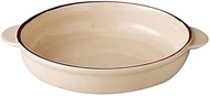 Set of 10, Roman Range, 7 Half Round Gratin, 7.6 x 6.3 x 1.6 inches (19.2 x 16.1 x 4 cm), 12.2 oz (3