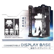 [最後3盒] 全新 Yamada 日本製 可連結式 格納庫 展示架 Connectable Display Base 可配 Bandai HG RG MG 高達 Gundam