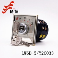 Changxin LW6D-5/Y2C033 Lock Key Universal Conversion Switch Punching Stamping Parts Multi-Stage Swit