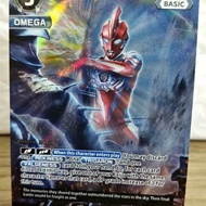 [BP06 Single - RRR] Ultraman (Level 3, Armed)(BP06-058) - Ultraman Card Game (UCG) Argent Allies & B