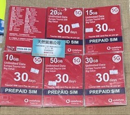 觀塘廣場店現貨Vodafone 歐洲多國數據卡 5G 30日/天漫遊上網卡（10GB/15GB/20GB/30GB/50GB） DATA卡 Sim卡 電話卡 希臘/挪威/荷蘭/芬蘭/法國/立陶宛/西班