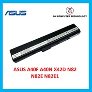 Quality Replacement Bateri / Battery Asus A40N A40J A40F N82 N82E N82JQ X42D