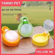 Pets go out with cups, cats and dogs, portable lanyards, collapsible kettle cups, large-capacity dog