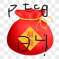 pokemon ptcg 日版 卡片福袋