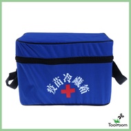 [Toolroom] 12L Cooler Ice Storage /   Storage Box Ice Cooler Box Blue with Adjustable