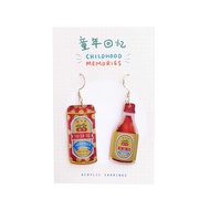 Good Luck Huat Chai Oil Dangling Earrings