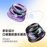 Magnetic Audio Stand Bluetooth Speaker G200 Wireless Outdoor Portable Subwoofer Mini Colorful Small 