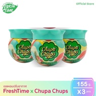 (แพ็ค 3 สุดคุ้ม) FreshTime x Chupa Chups น้ำหอมปรับอากาศ  155 g มีให้เลือก 3 กลิ่น ช่วยดับกลิ่นที่ไม่พึงประสงค์ต่างๆ