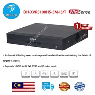 DAHUA cctv recorder  HD DH-XVR5108HS-I3 8 channel dvr security system