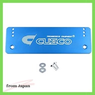 Cusco (CUSCO) Adjustable Number Stay Universal (1 Set) 00B 550 AL