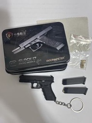 Glock 17 1:3 模型鑰匙扣