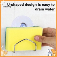 Vip Sponge Rack Rust-proof Stainless Steel Rack Rust-proof Kitchen Sink Caddy Sponge Holder with Suc