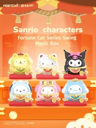 Moetch Sanrio charactersFortune Cat Series Swing Music Box birthday gift Model Confirm Style Cute Anime Figure Gift Surprise Box