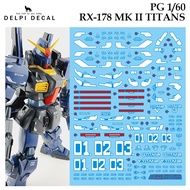 [DELPI DECAL] 535  PG 1/60 RX-178 MK II TITANS GUNDAM WATER SLIDE DECAL