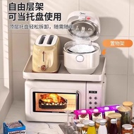 Microwave Oven Top Storage Tray Kitchen Countertop Oven Above Seasoning Small Appliance Storage Rack
