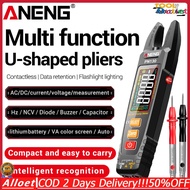 [ToolOutlet]ANENG PN130 Digital Clamp Meter มัลติมิเตอร์แรงดันไฟฟ้า AC/DC 4000 นับ Capacitance NCV O