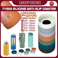 Tyeso Tumbler Anti-Slip Silicone Coaster Multiple Size Suitable For Multiple Tyeso Mug Tyeso Thermos
