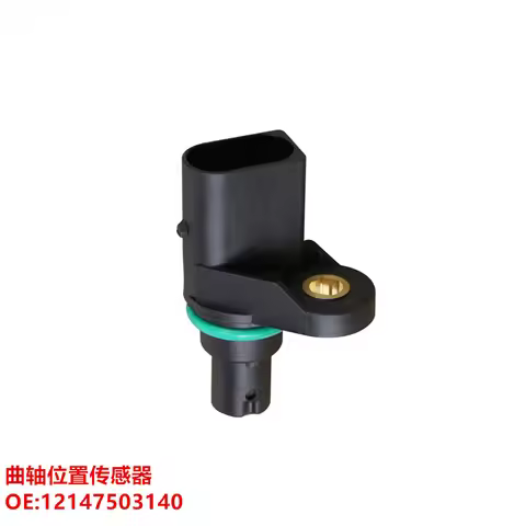 12147503140 High Quality Crankshaft Position Sensor for BMW E81 E87 E46 E60 E83 X1 N45 N42 N45 N46 E