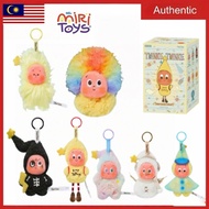 【Authentic 100% 】 POP MART Twinkle Twinkle Sweet Dreams Forecast Series-Plush Pendant Blind Box Rain