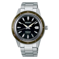 Seiko Presage Vintage Style Automatic Watch (SRPG07J1)